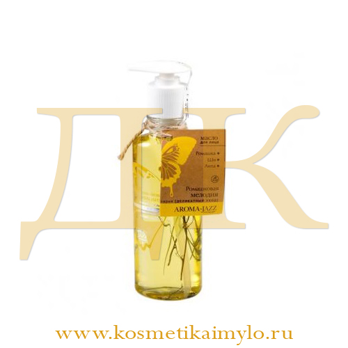 Жидкое масло 'Ромашковая мелодия'